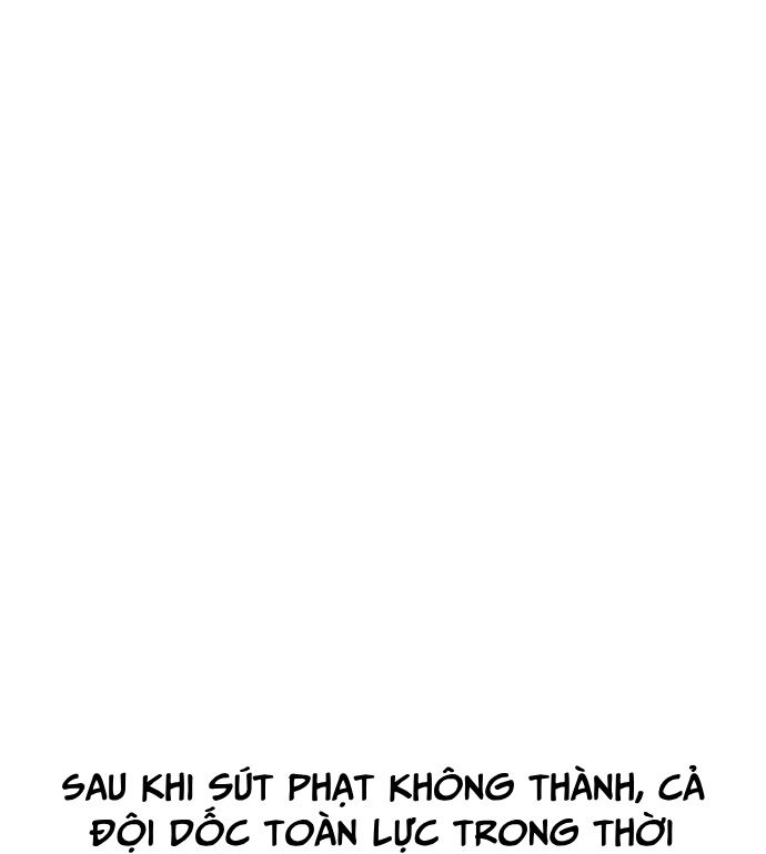 Góc Cao Khung Thành Chapter 172 - 46