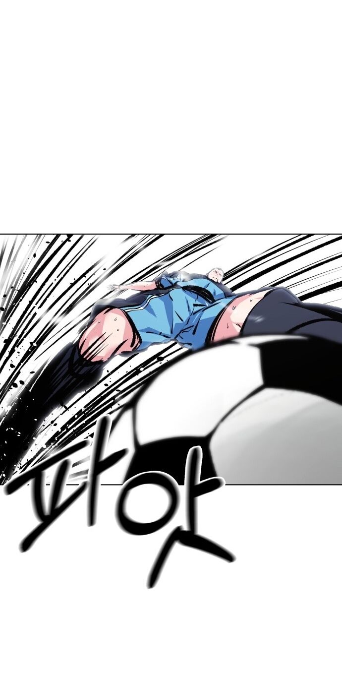 Góc Cao Khung Thành Chapter 173 - 35