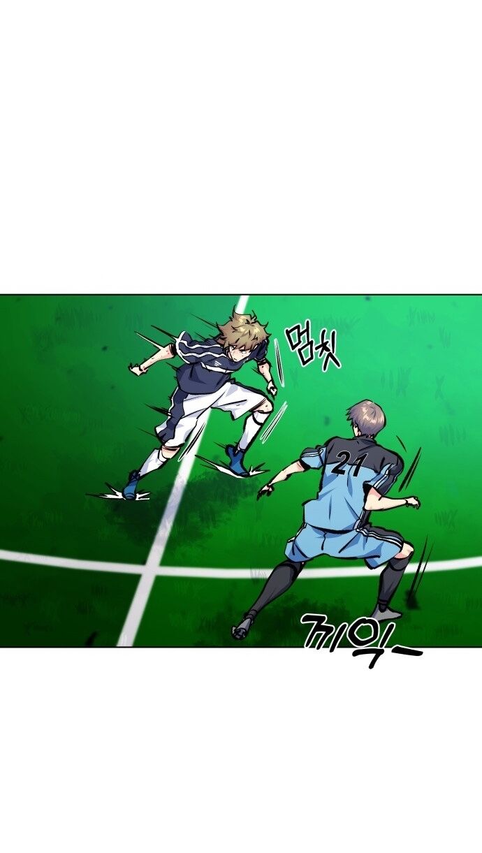 Góc Cao Khung Thành Chapter 173 - 53