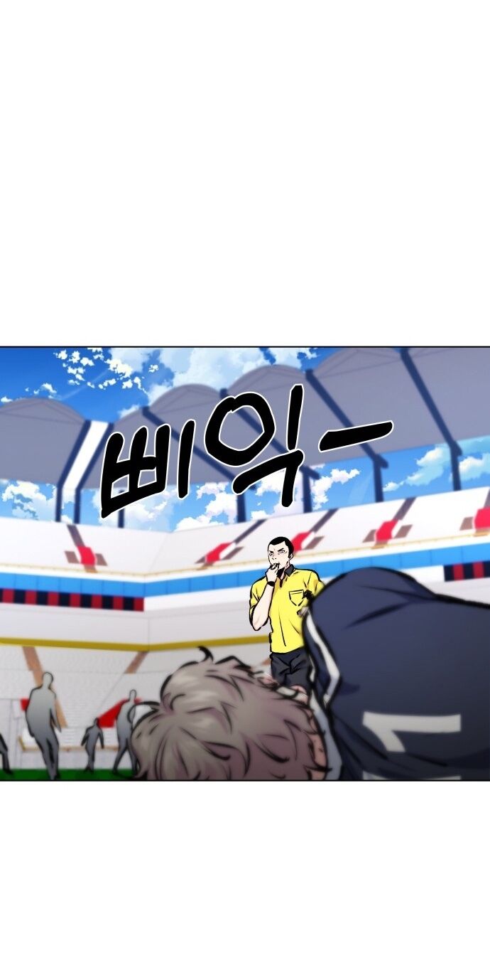 Góc Cao Khung Thành Chapter 173 - 60