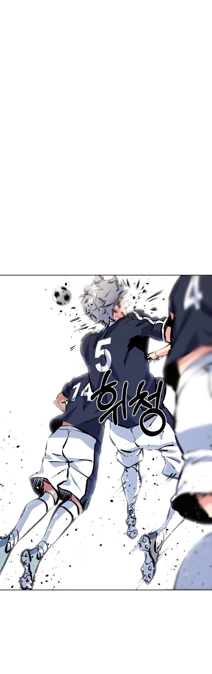 Góc Cao Khung Thành Chapter 173 - 10