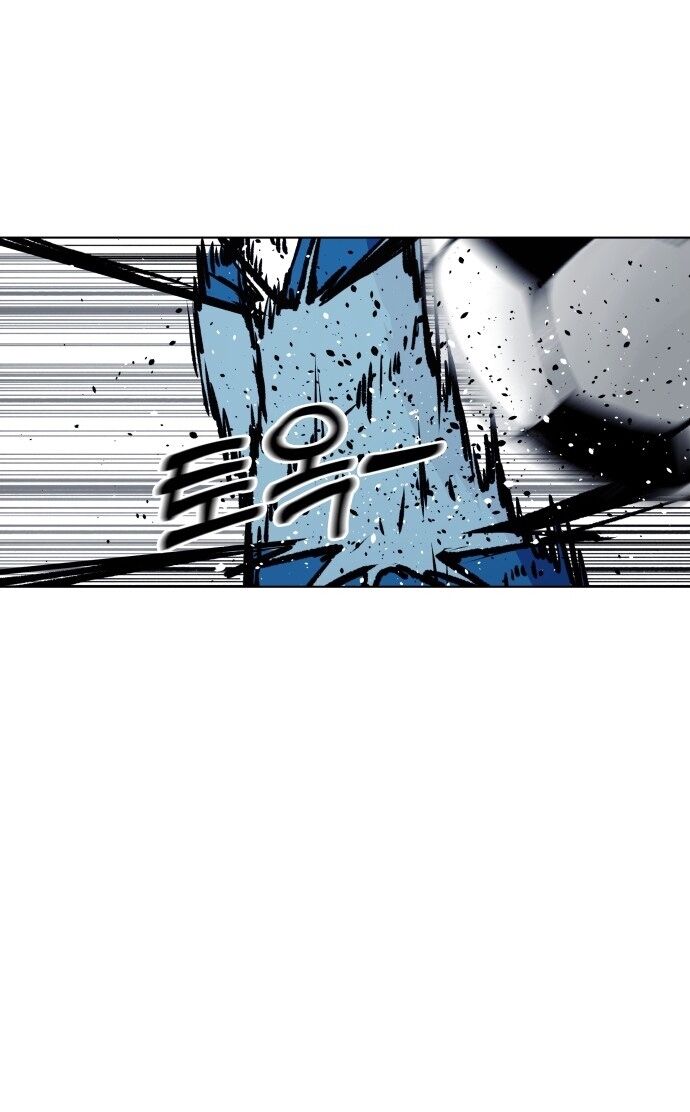 Góc Cao Khung Thành Chapter 174 - 61