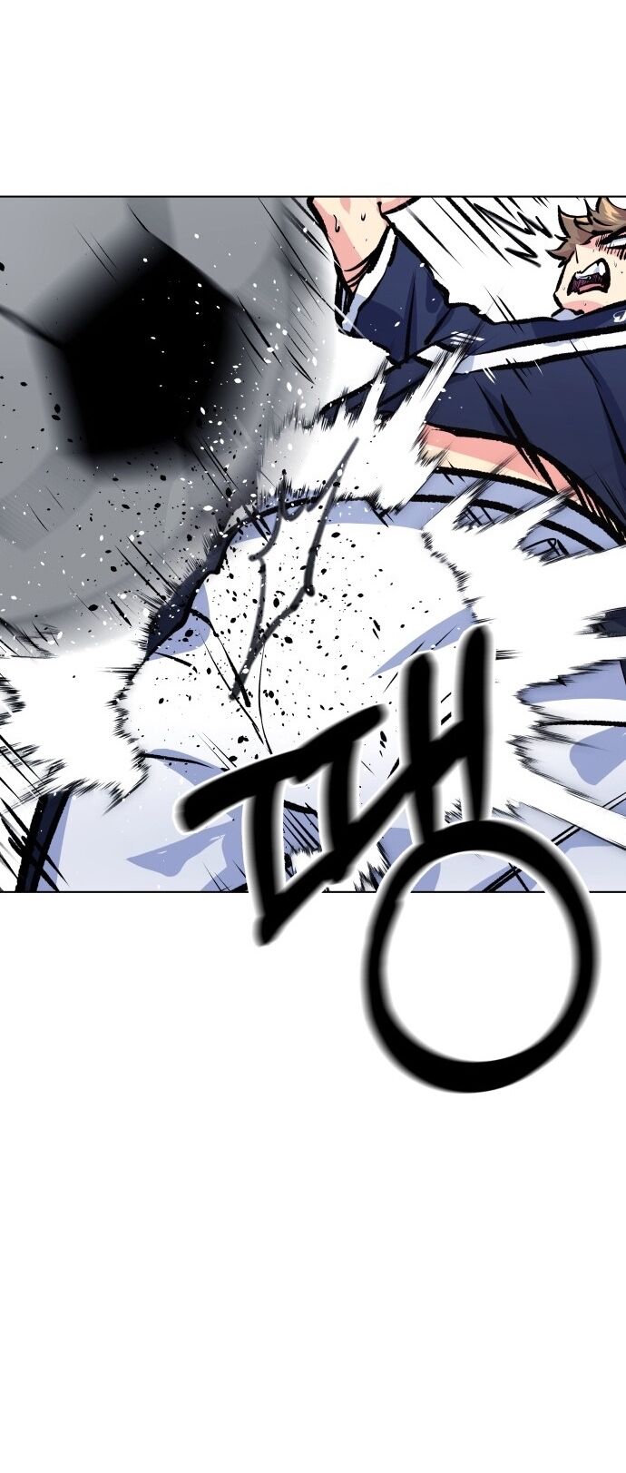 Góc Cao Khung Thành Chapter 174 - 78