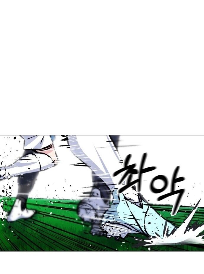 Góc Cao Khung Thành Chapter 175 - 16