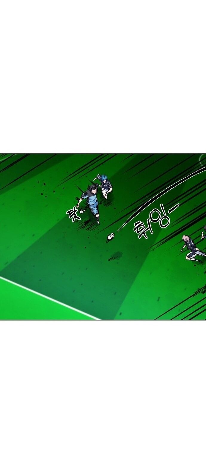 Góc Cao Khung Thành Chapter 175 - 80