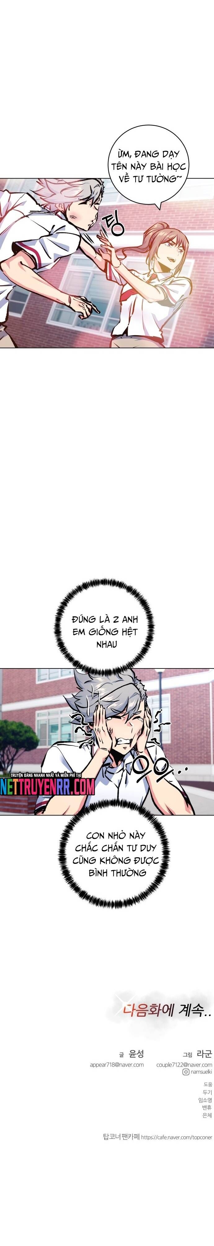 Góc Cao Khung Thành Chapter 181 - 31