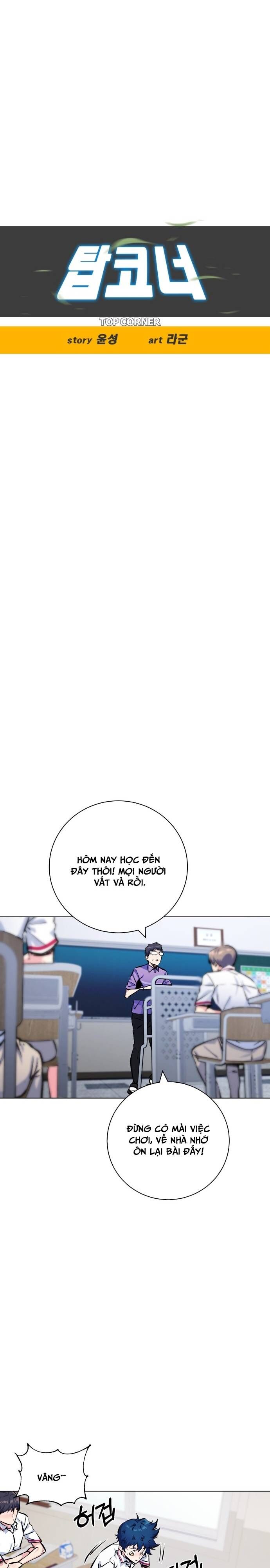 Góc Cao Khung Thành Chapter 182 - 7