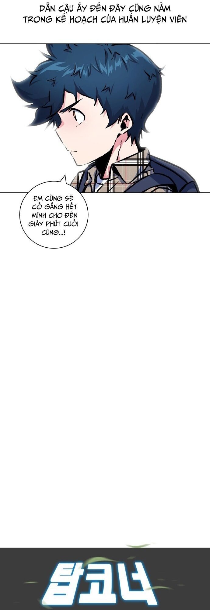 Góc Cao Khung Thành Chapter 184 - 9