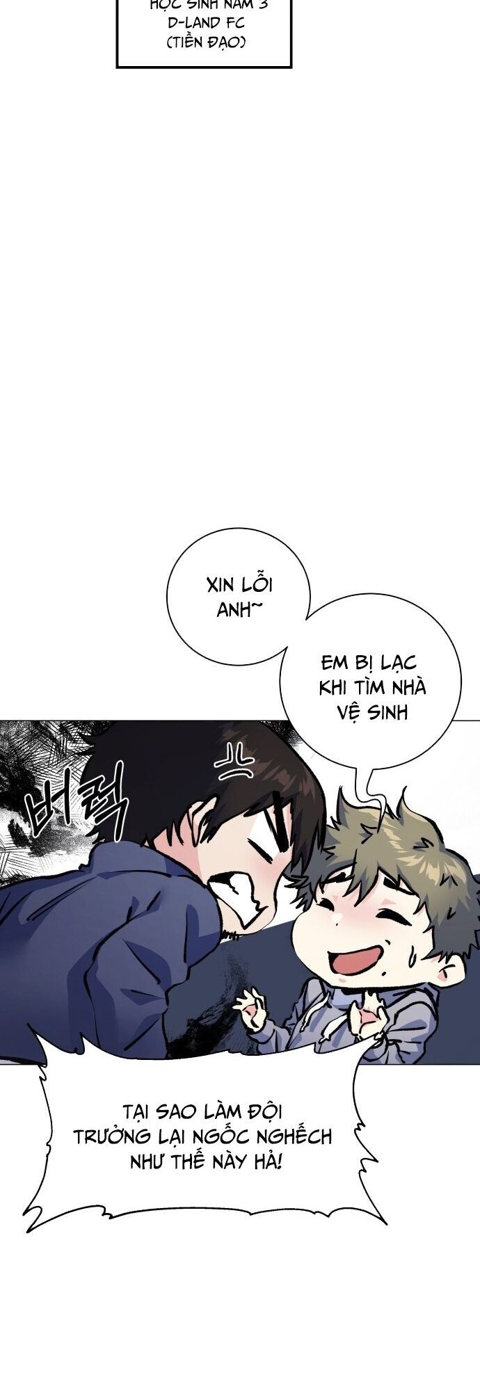 Góc Cao Khung Thành Chapter 185 - 25
