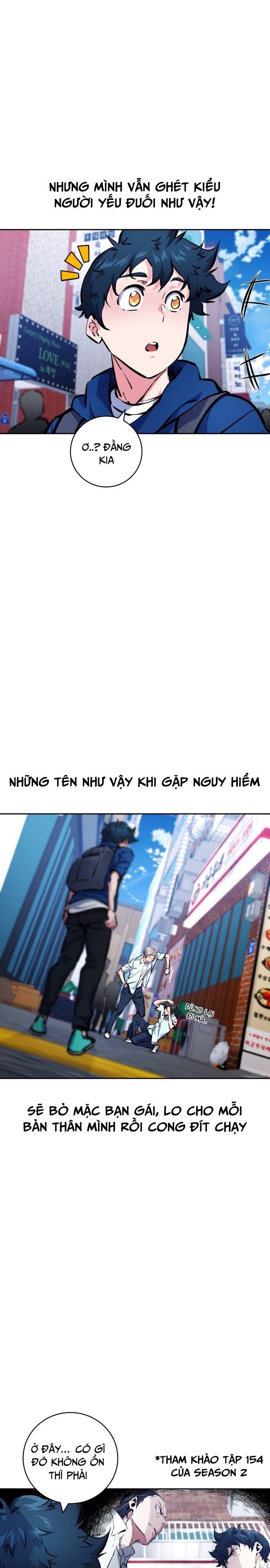 Góc Cao Khung Thành Chapter 191 - 17