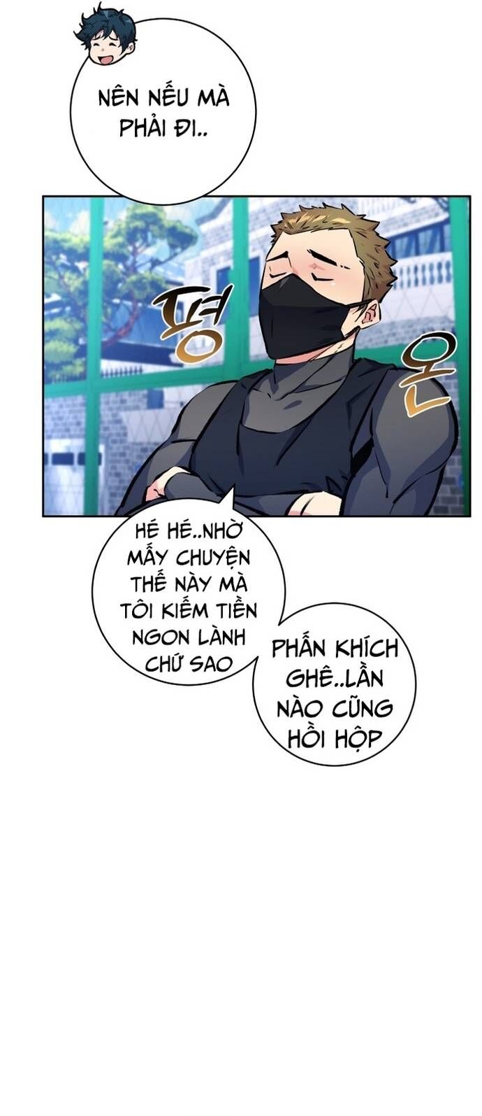 Góc Cao Khung Thành Chapter 194 - 50