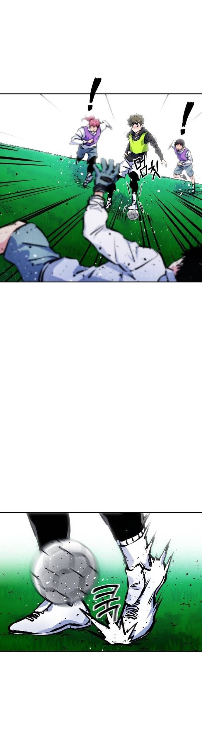 Góc Cao Khung Thành Chapter 195 - 47