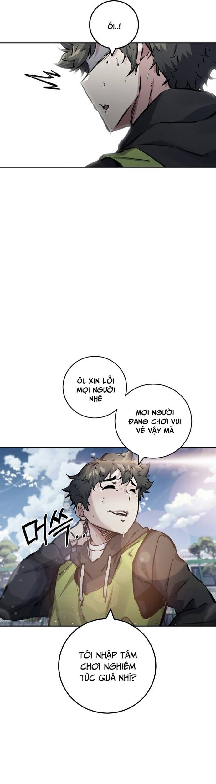 Góc Cao Khung Thành Chapter 196 - 4