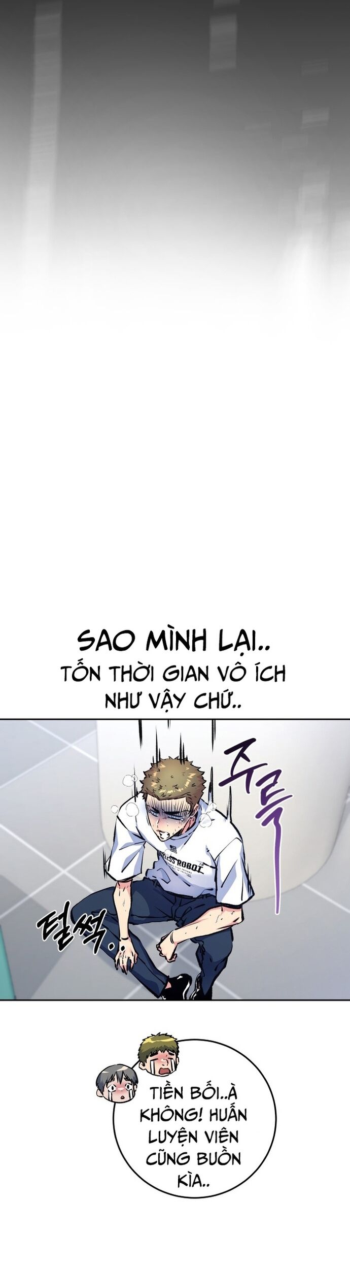 Góc Cao Khung Thành Chapter 197 - 31