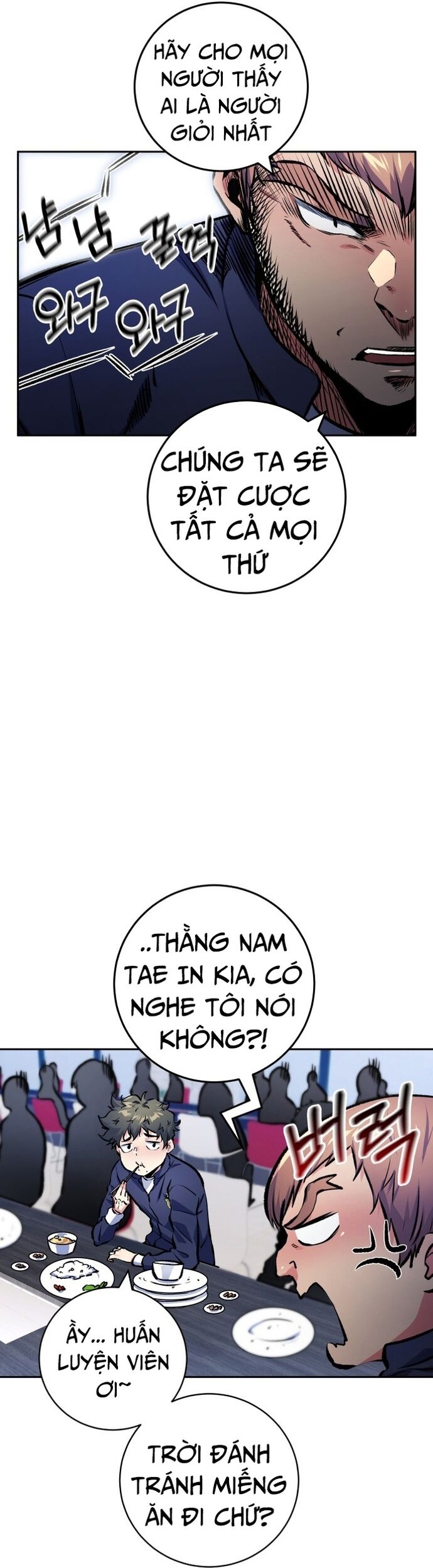 Góc Cao Khung Thành Chapter 197 - 52