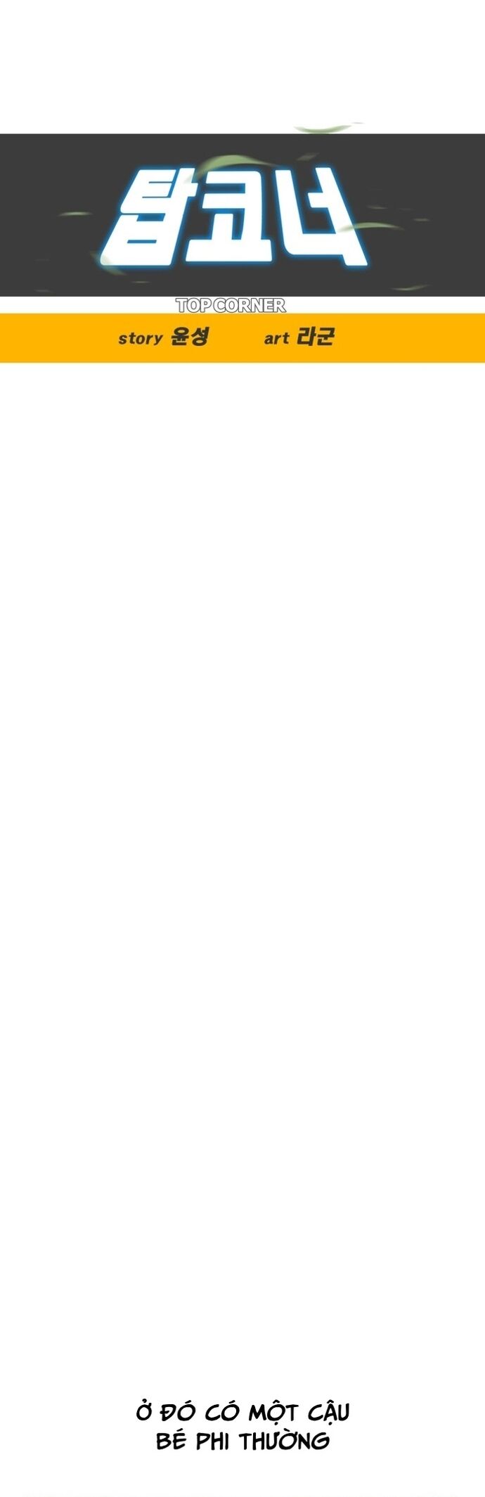Góc Cao Khung Thành Chapter 198 - 4