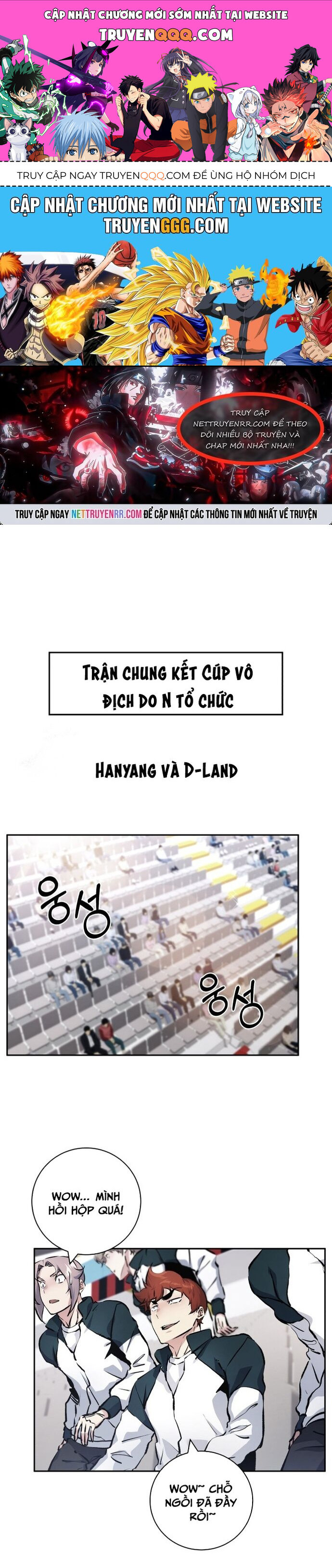 Góc Cao Khung Thành Chapter 199 - 1