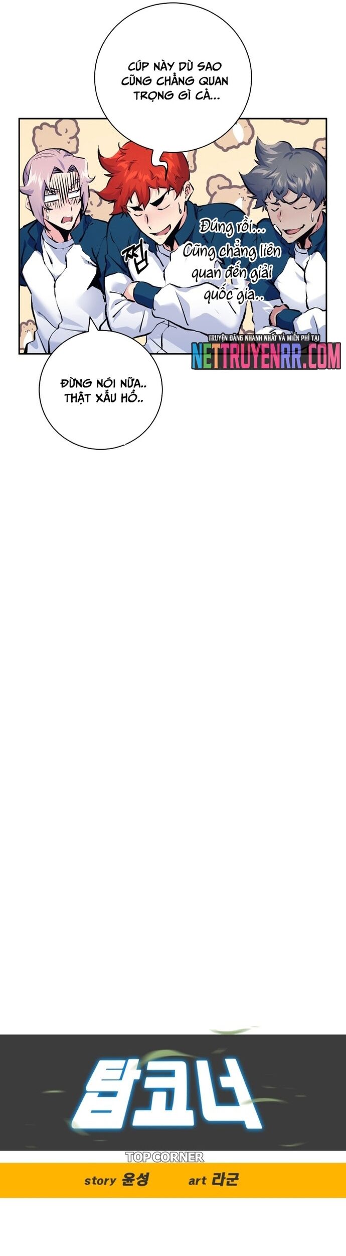 Góc Cao Khung Thành Chapter 199 - 16