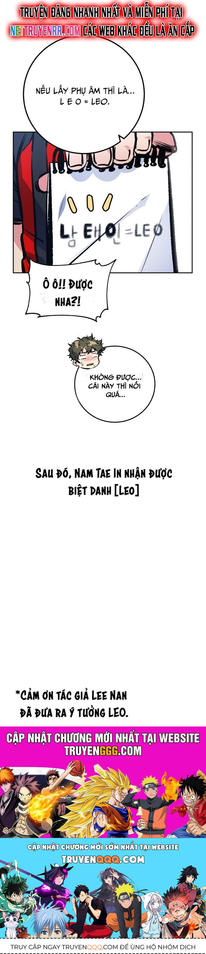 Góc Cao Khung Thành Chapter 199 - 53