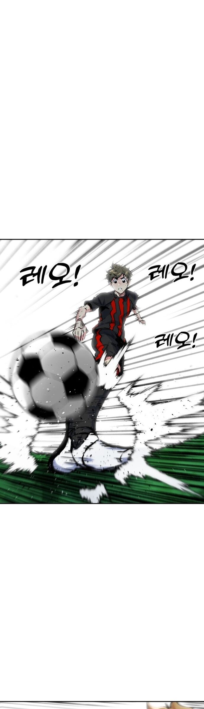 Góc Cao Khung Thành Chapter 200 - 24