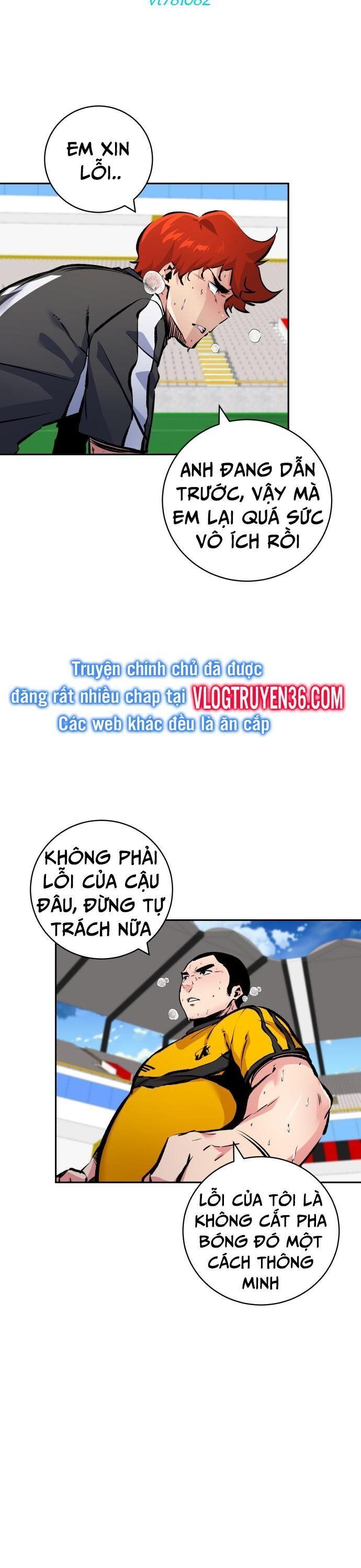 Góc Cao Khung Thành Chapter 211 - 4