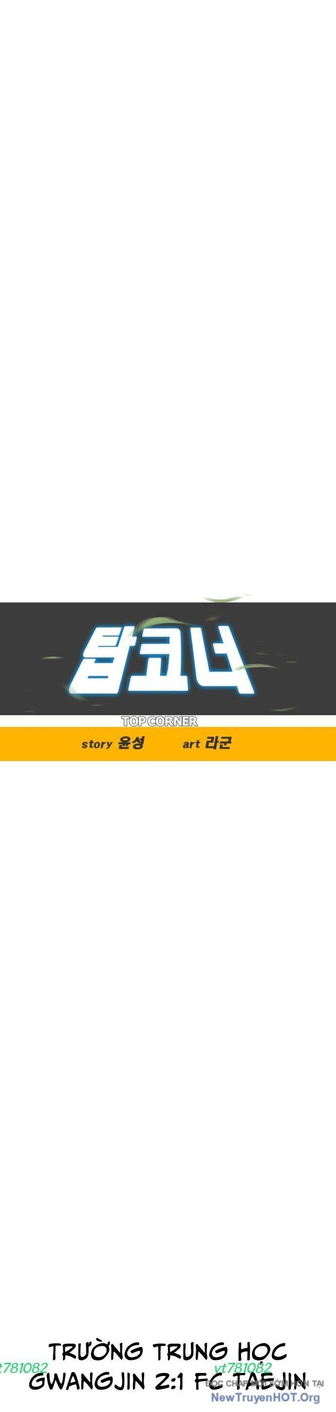 Góc Cao Khung Thành Chapter 212 - 21