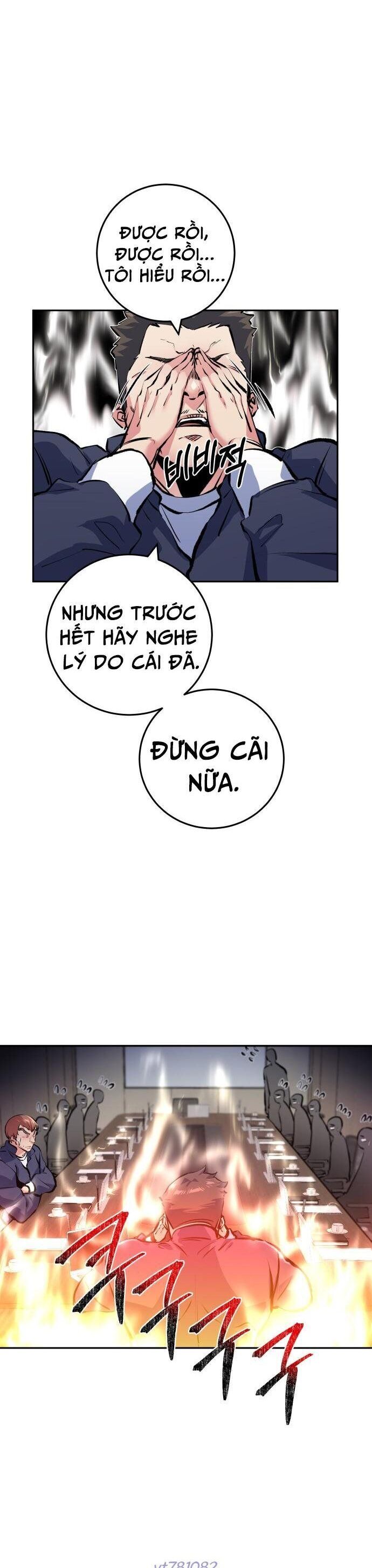 Góc Cao Khung Thành Chapter 215 - 11