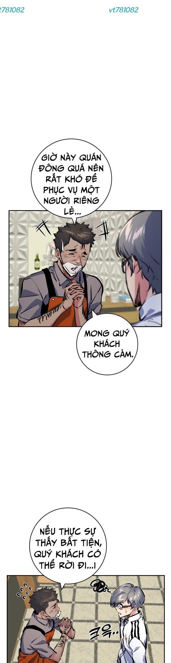 Góc Cao Khung Thành Chapter 215 - 26