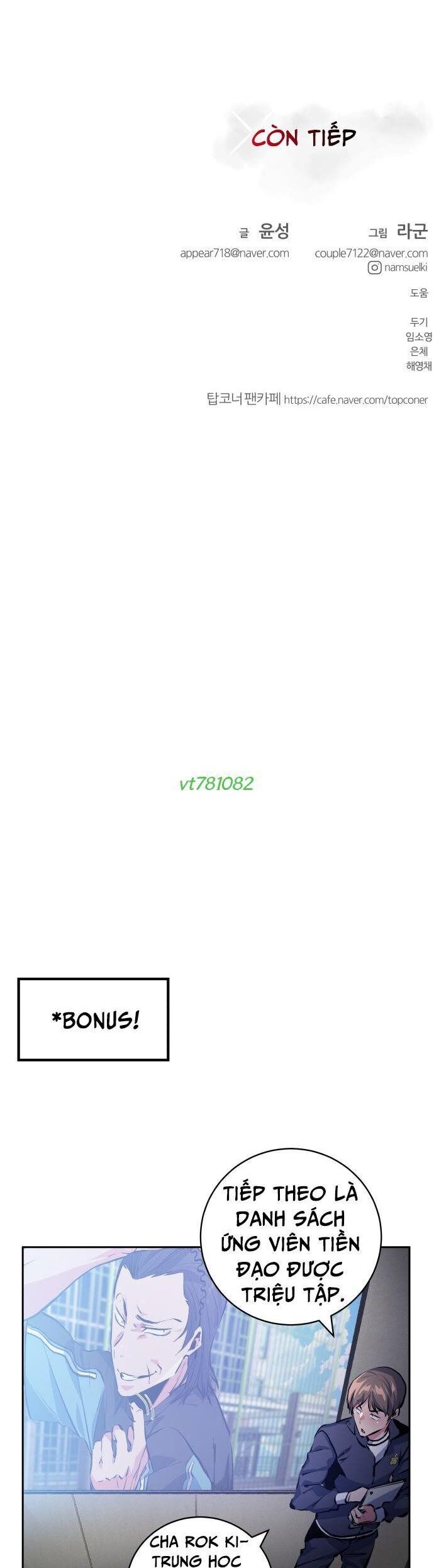 Góc Cao Khung Thành Chapter 215 - 43