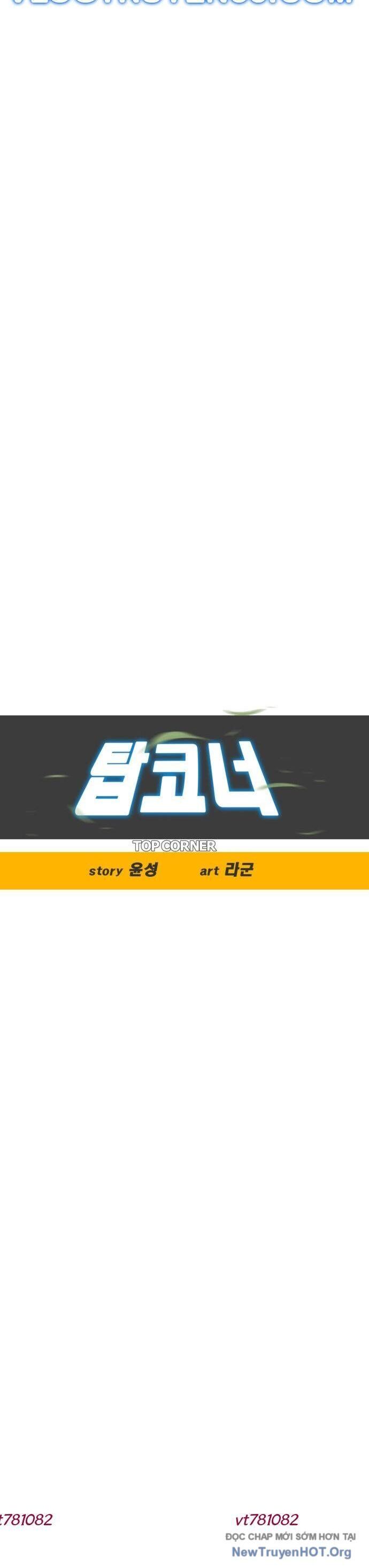 Góc Cao Khung Thành Chapter 216 - 17