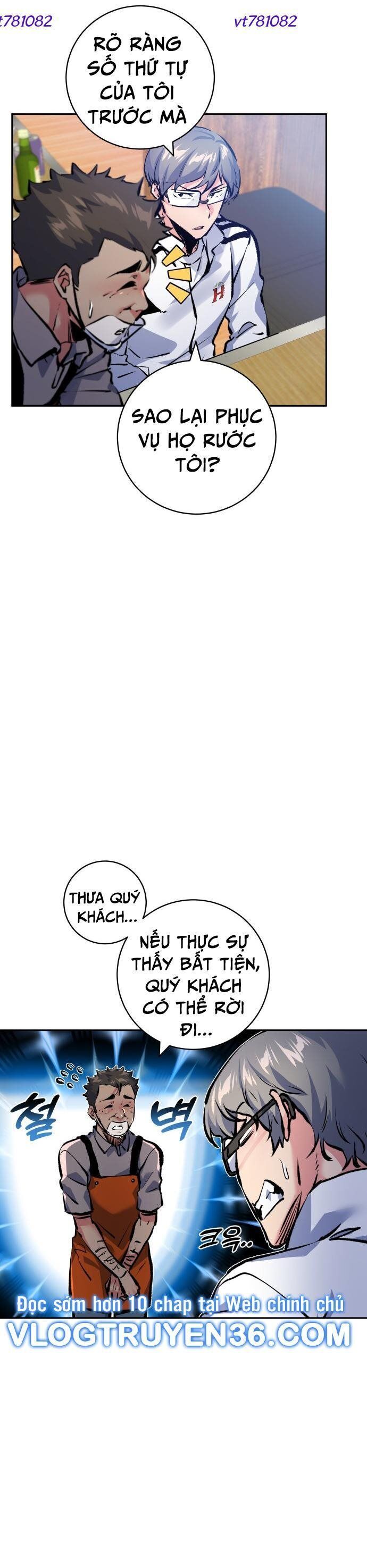 Góc Cao Khung Thành Chapter 216 - 6