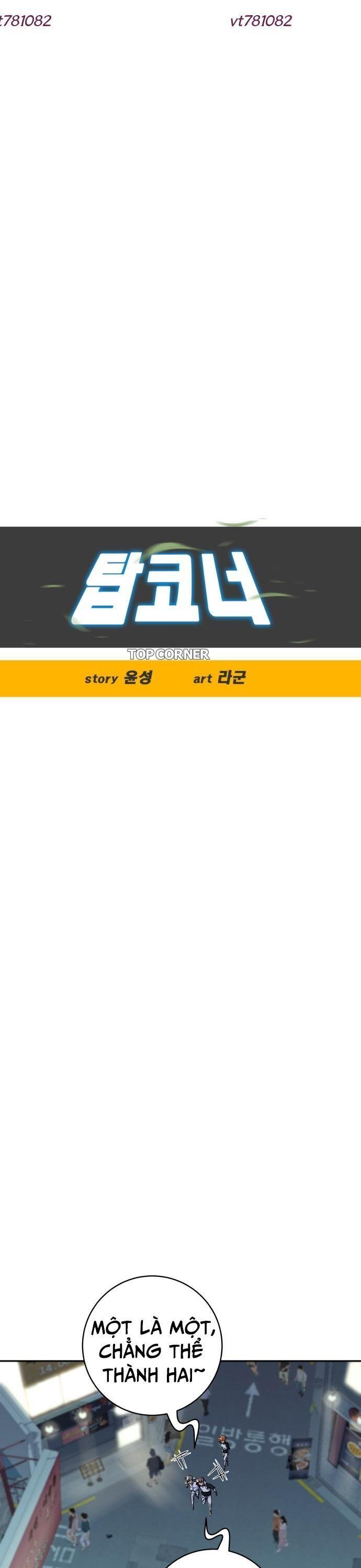 Góc Cao Khung Thành Chapter 217 - 14