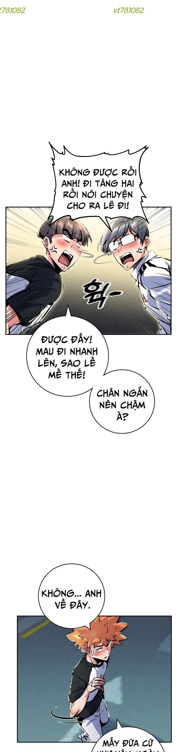 Góc Cao Khung Thành Chapter 217 - 18