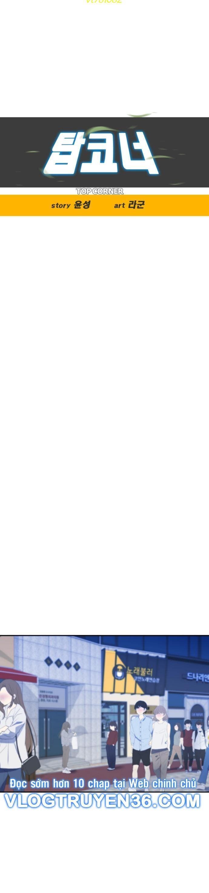 Góc Cao Khung Thành Chapter 218 - 16