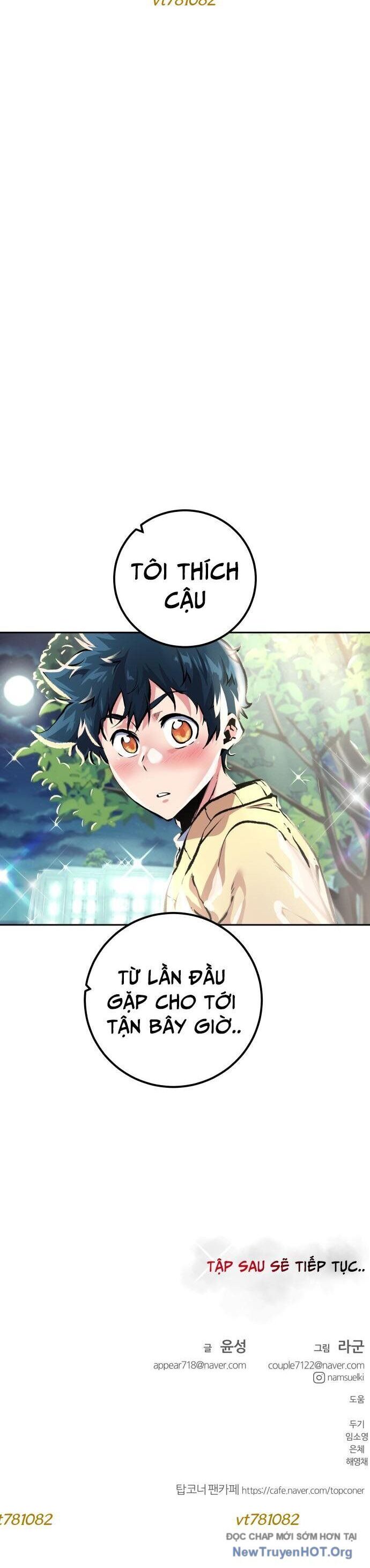 Góc Cao Khung Thành Chapter 219 - 43