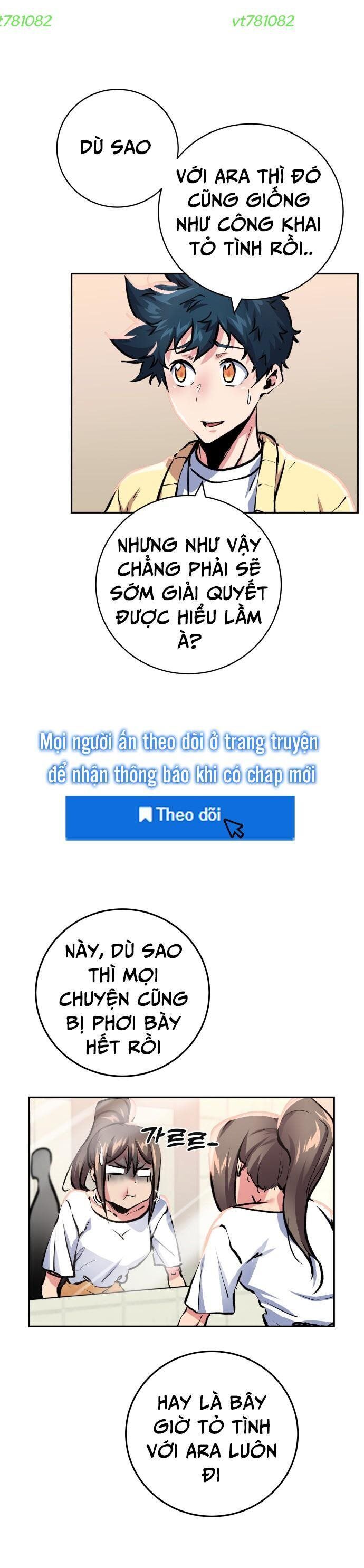 Góc Cao Khung Thành Chapter 219 - 6