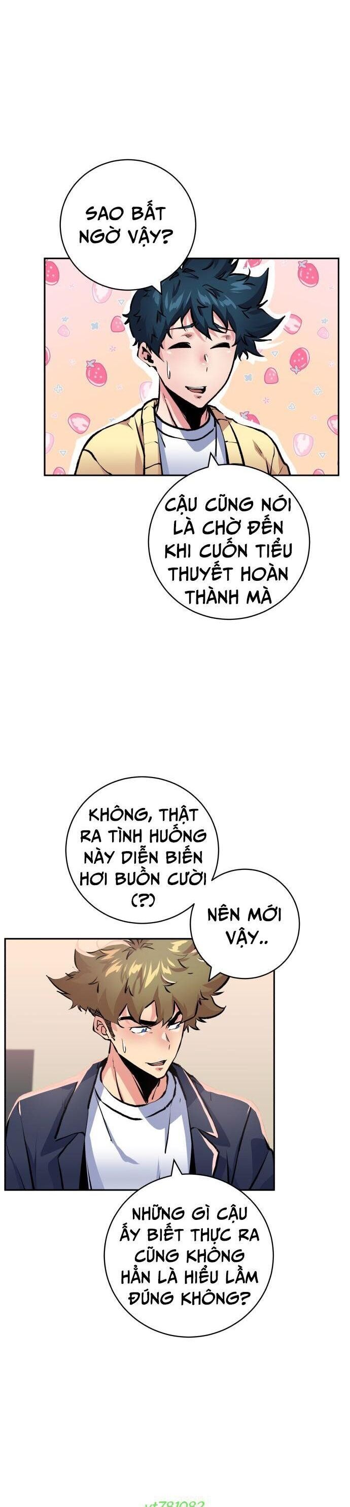 Góc Cao Khung Thành Chapter 219 - 7