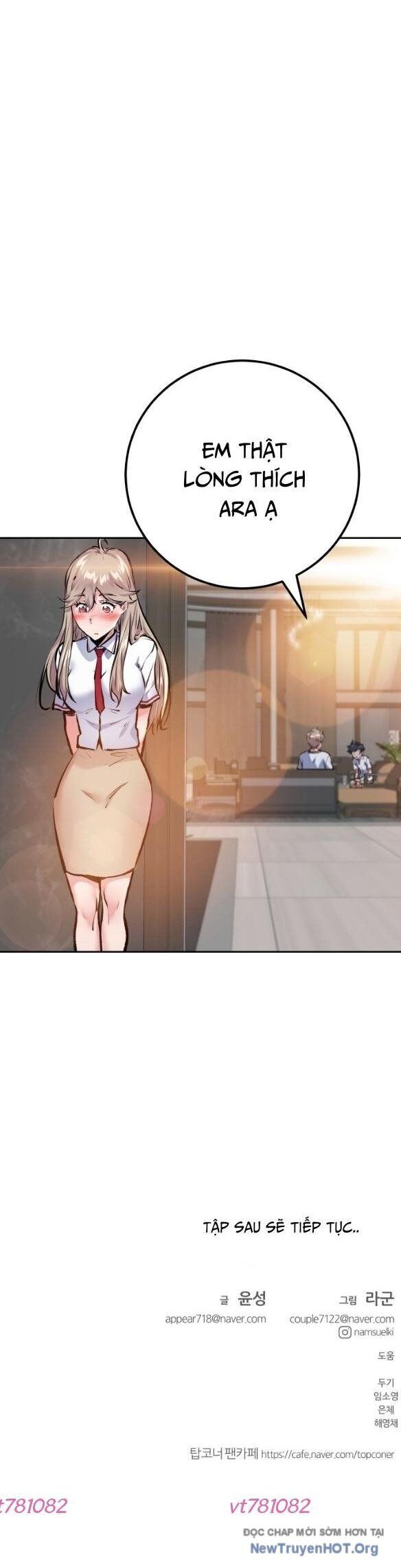 Góc Cao Khung Thành Chapter 220 - 31