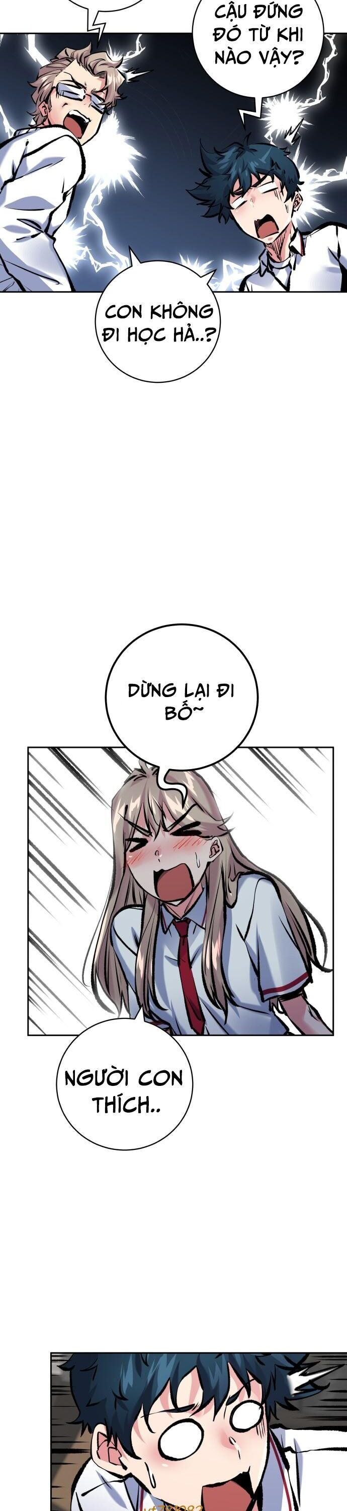 Góc Cao Khung Thành Chapter 221 - 11