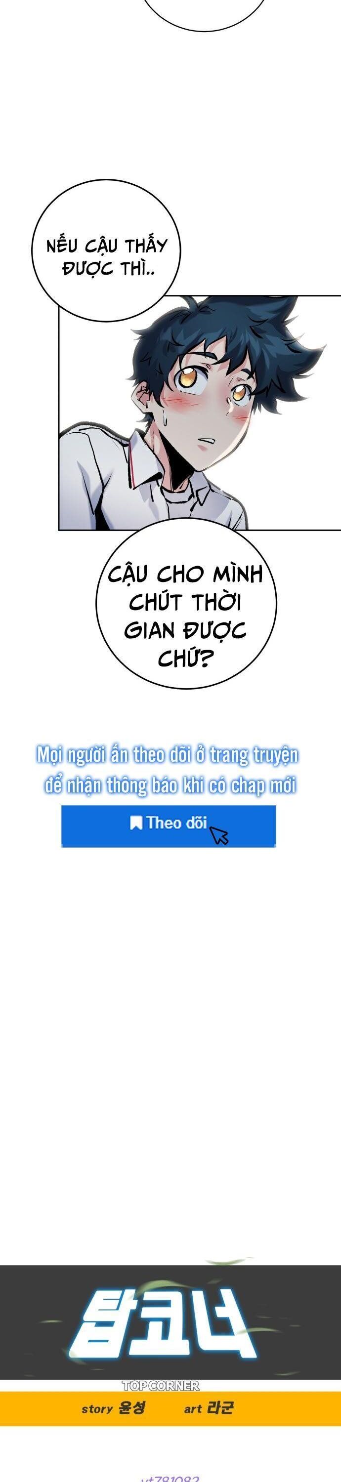 Góc Cao Khung Thành Chapter 221 - 19