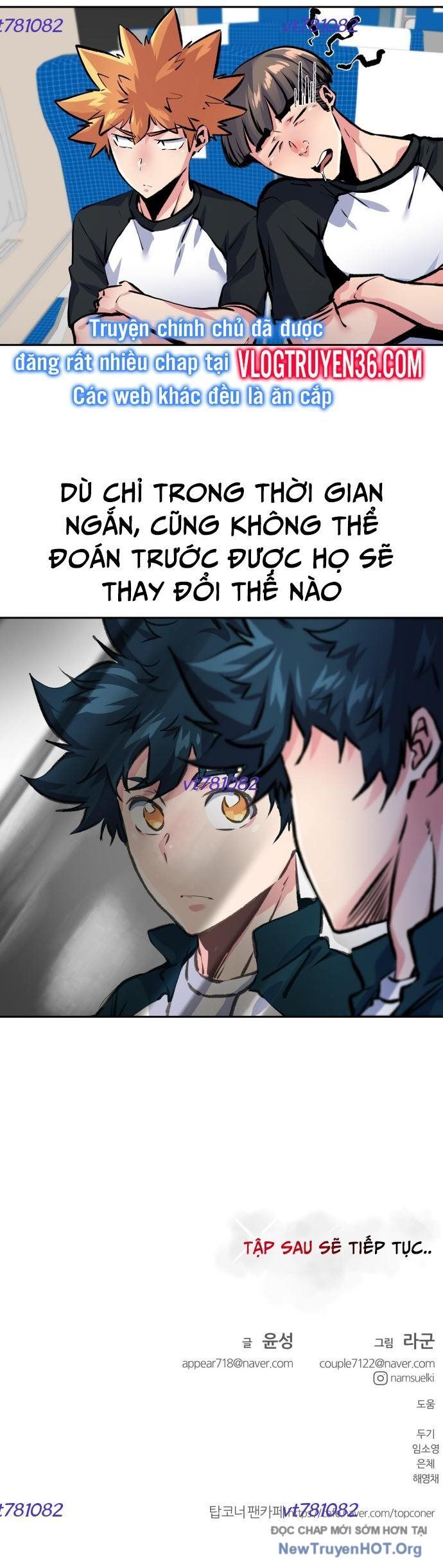 Góc Cao Khung Thành Chapter 221 - 42