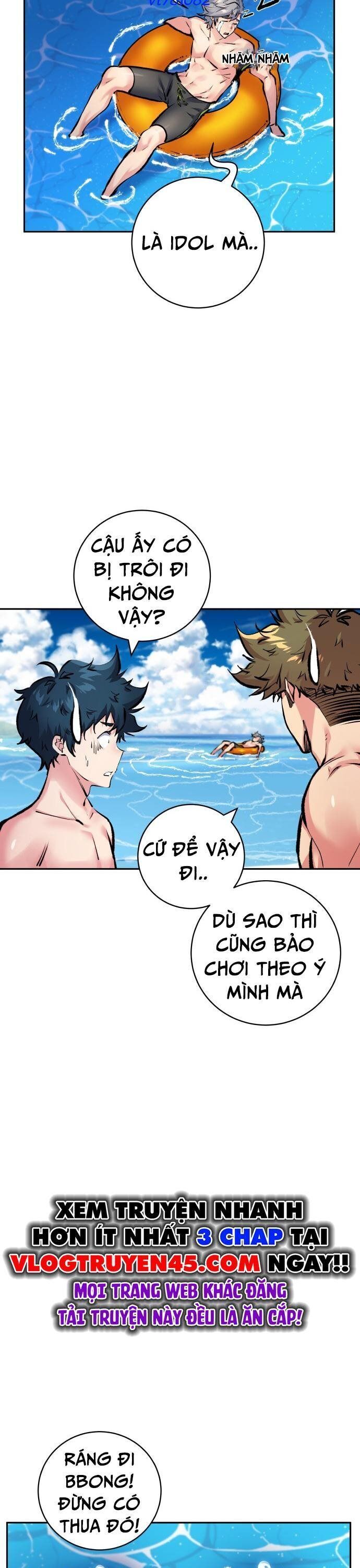 Góc Cao Khung Thành Chapter 222 - 12