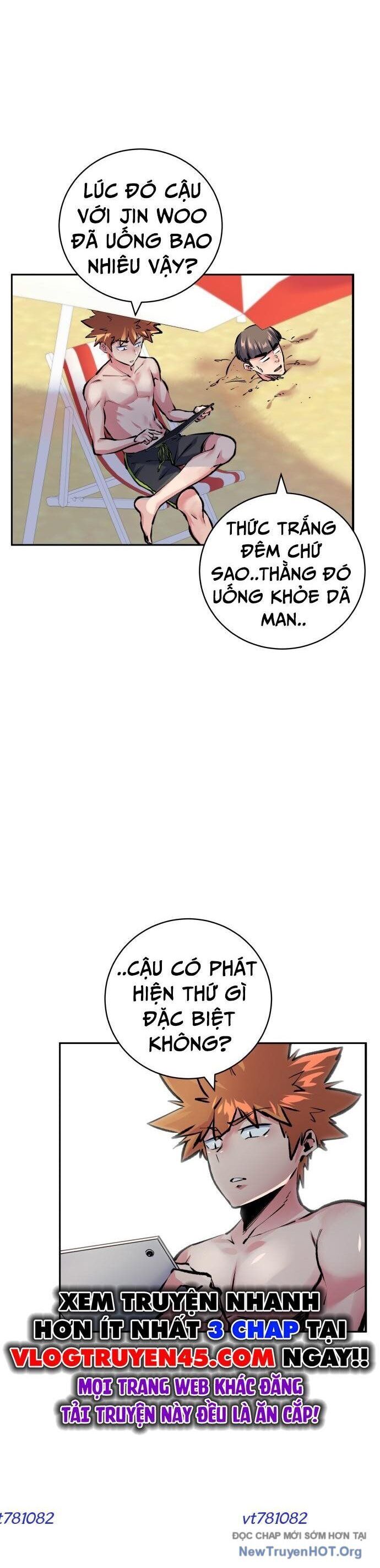 Góc Cao Khung Thành Chapter 222 - 17