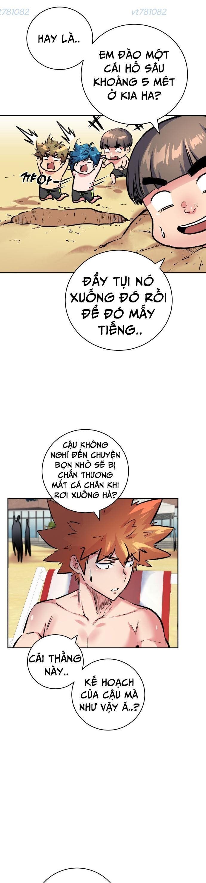 Góc Cao Khung Thành Chapter 222 - 22