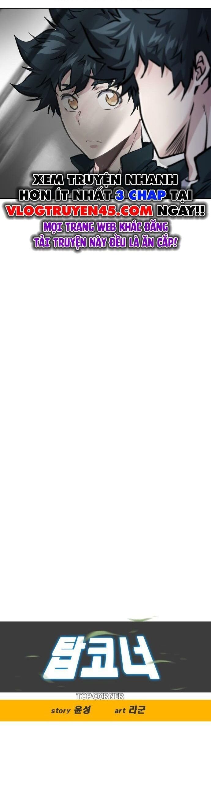 Góc Cao Khung Thành Chapter 222 - 4