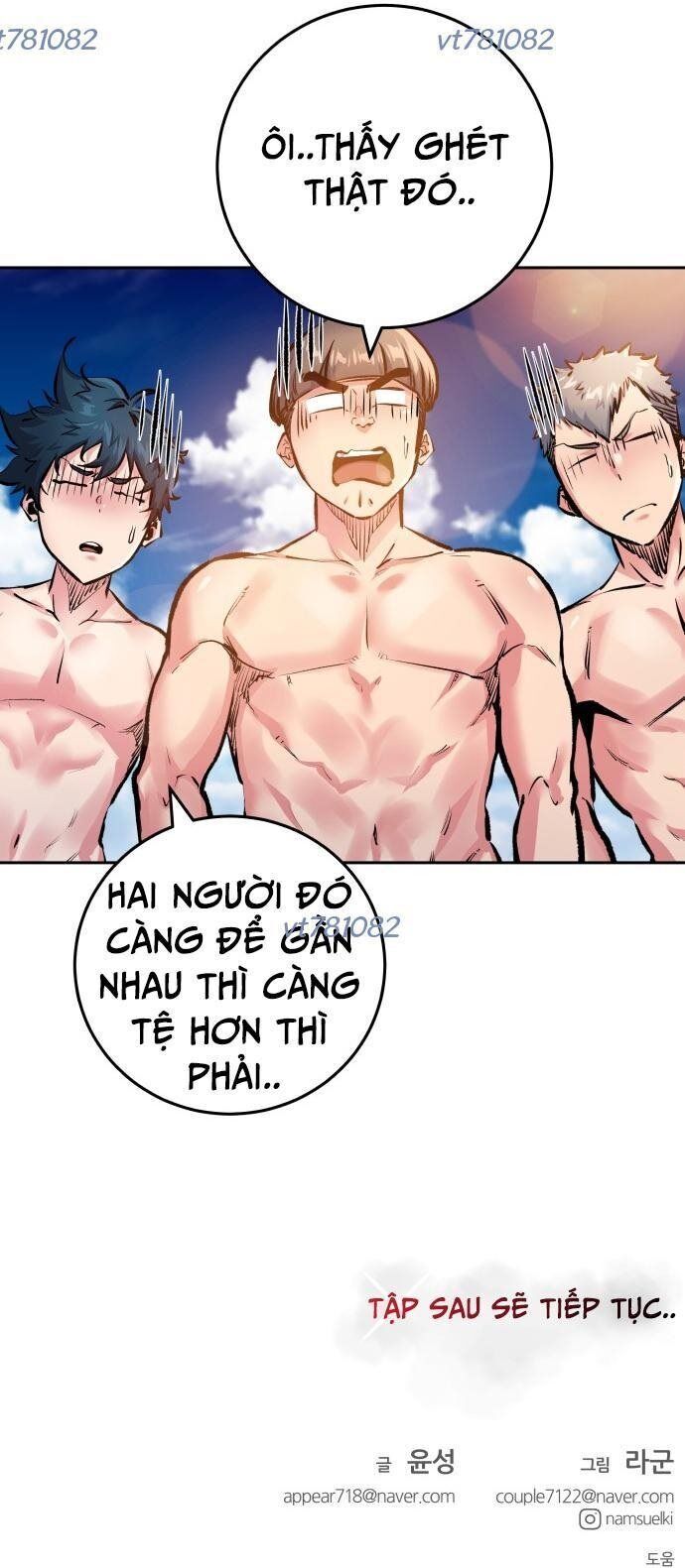 Góc Cao Khung Thành Chapter 222 - 42