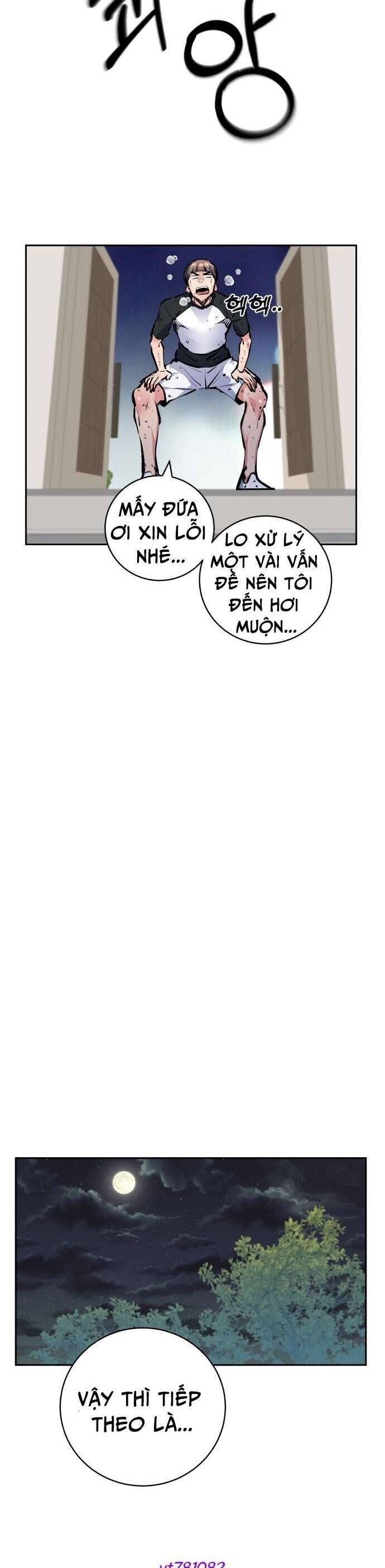 Góc Cao Khung Thành Chapter 223 - 23