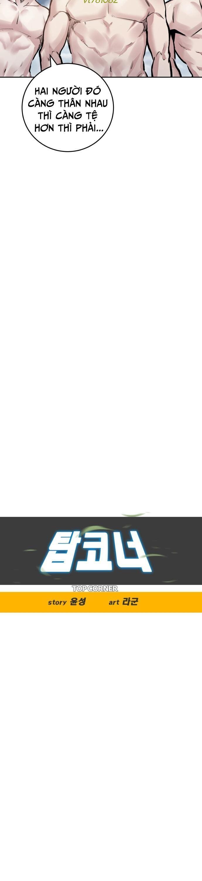 Góc Cao Khung Thành Chapter 223 - 4