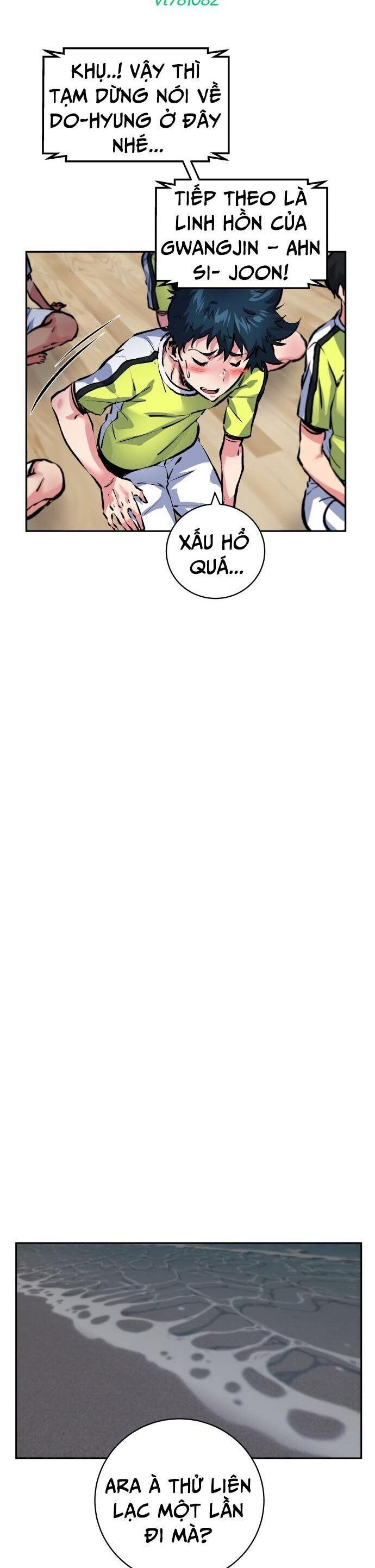 Góc Cao Khung Thành Chapter 223 - 36