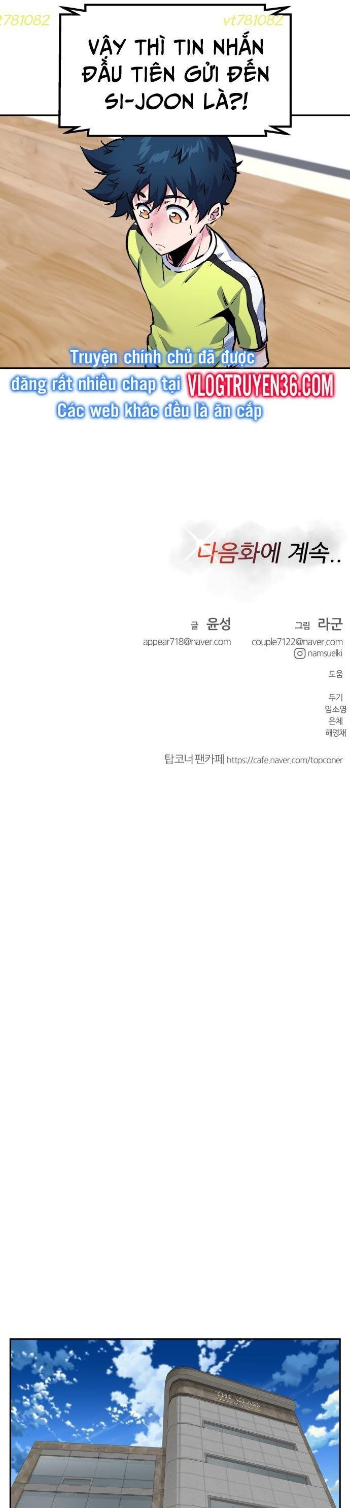 Góc Cao Khung Thành Chapter 223 - 38